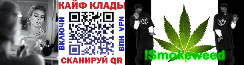 Купить Марихуана  Меф мяу мяу  COCAIN  МЕТАДОН  Гашиш  Alpha PVP  Нижнекамск