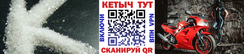 Купить закладки  Нижнекамск  КЕТАМИН ketamine 
