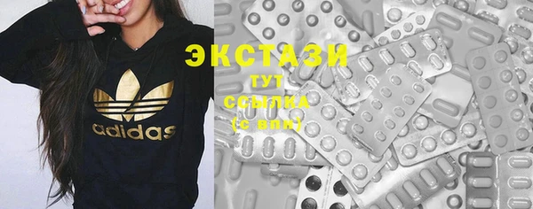 скорость Навашино