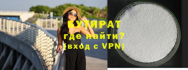 кокаин перу Надым