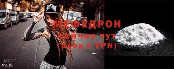 скорость Навашино