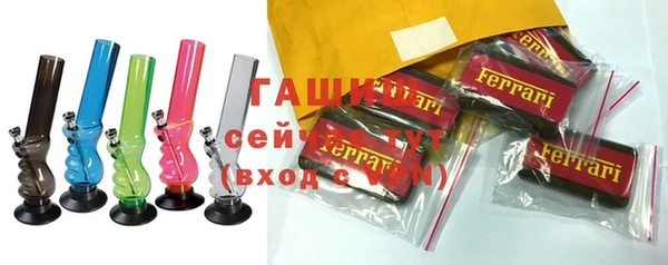 кокаин перу Надым