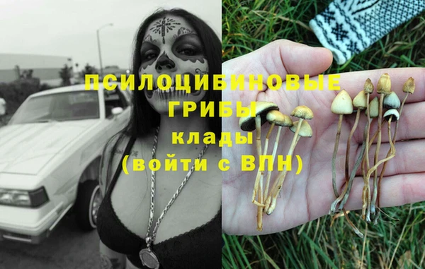 кокаин перу Надым