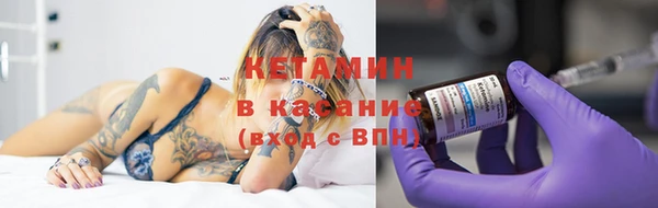 кокаин перу Надым