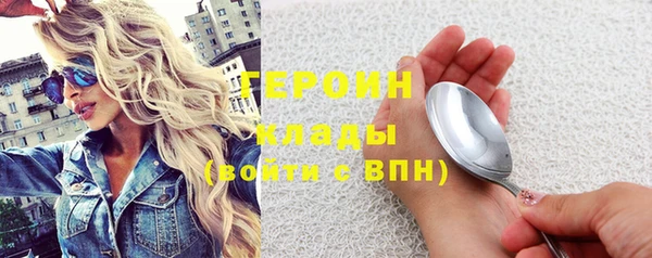 скорость Навашино