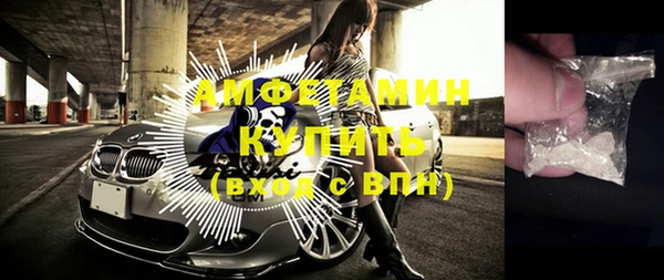 кокаин перу Надым