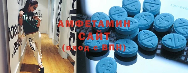 тгк Наволоки