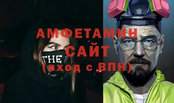 тгк Наволоки
