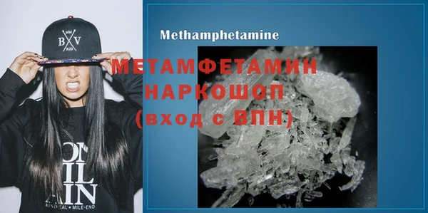 скорость Навашино