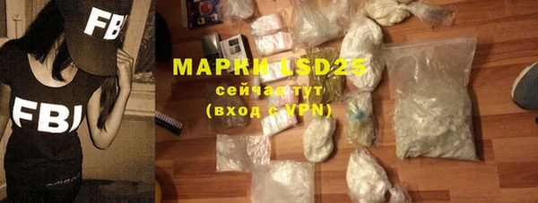 скорость Навашино