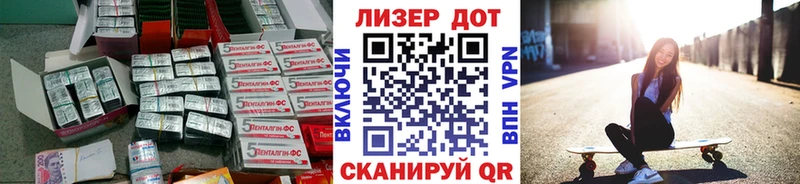 Лсд 25 экстази ecstasy  Купить где  Нижнекамск 